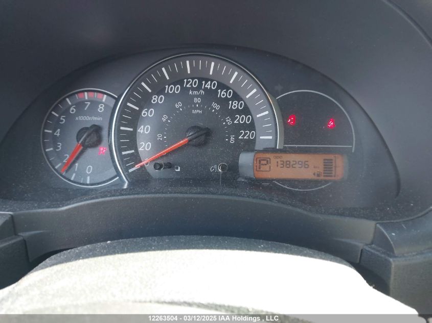 2015 Nissan Micra VIN: 3N1CK3CP5FL269255 Lot: 12263504