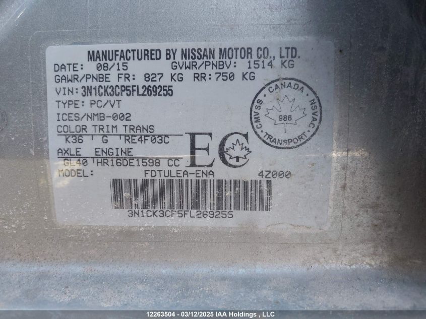 2015 Nissan Micra VIN: 3N1CK3CP5FL269255 Lot: 12263504