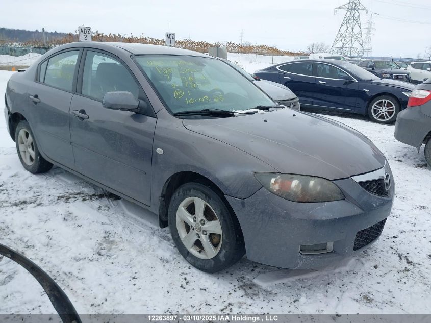 2007 Mazda 3