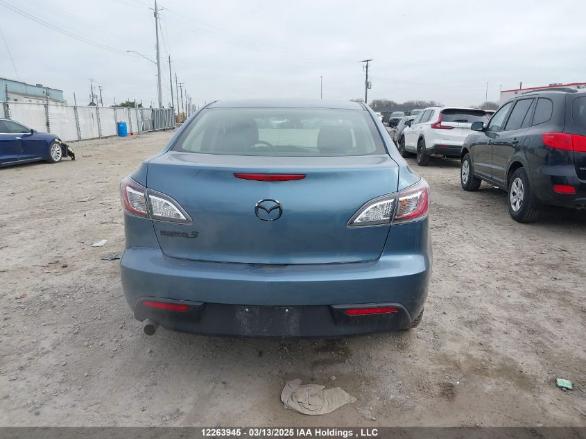 2011 Mazda Mazda3 VIN: JM1BL1VFXB1456135 Lot: 12263945