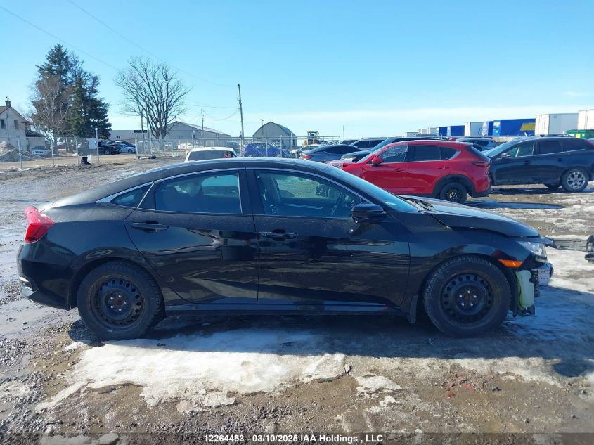 2020 Honda Civic Sedan VIN: 2HGFC2F70LH029212 Lot: 12264453