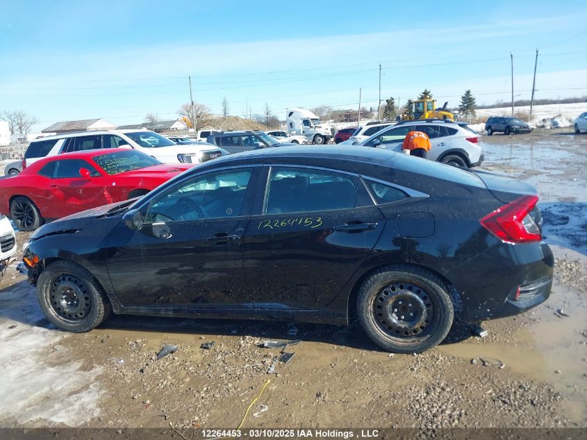 2020 Honda Civic Sedan VIN: 2HGFC2F70LH029212 Lot: 12264453