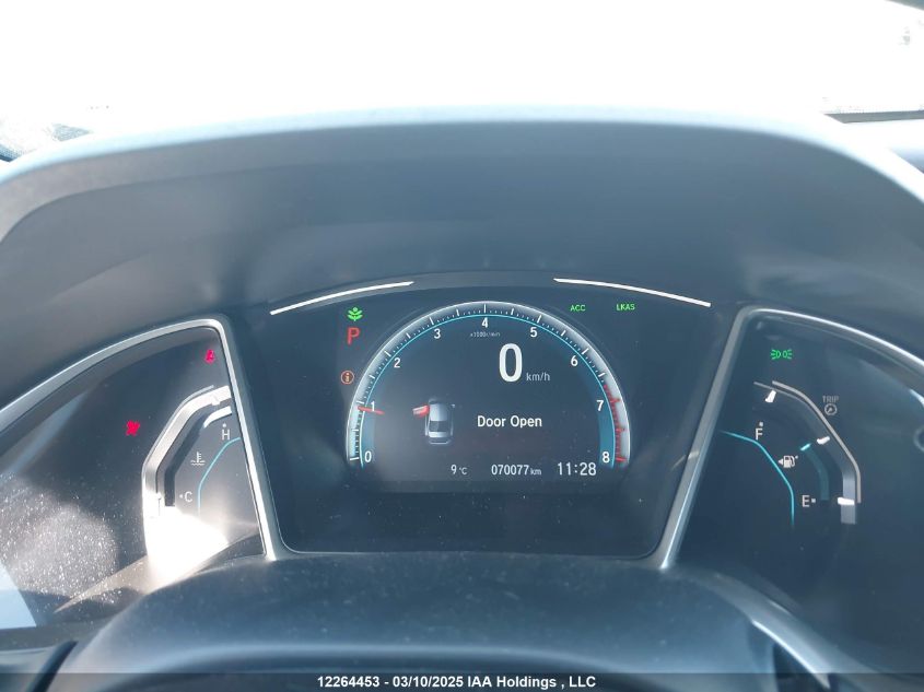 2020 Honda Civic Sedan VIN: 2HGFC2F70LH029212 Lot: 12264453