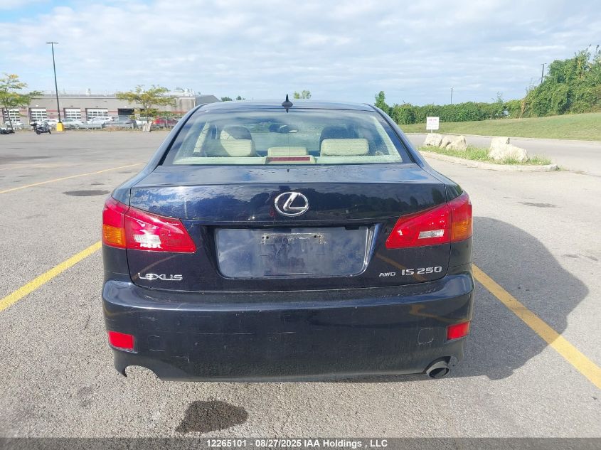 2008 Lexus Is 250 VIN: JTHCK262482020956 Lot: 12265101