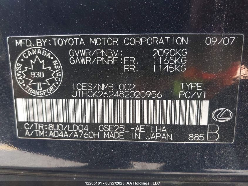 2008 Lexus Is 250 VIN: JTHCK262482020956 Lot: 12265101