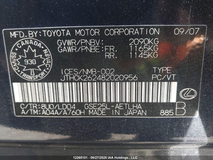 2008 Lexus Is 250 VIN: JTHCK262482020956 Lot: 12265101