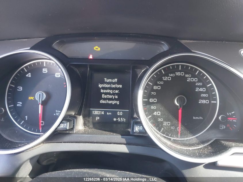 2014 Audi A5 VIN: WAUMFBFR6EA072658 Lot: 12265236