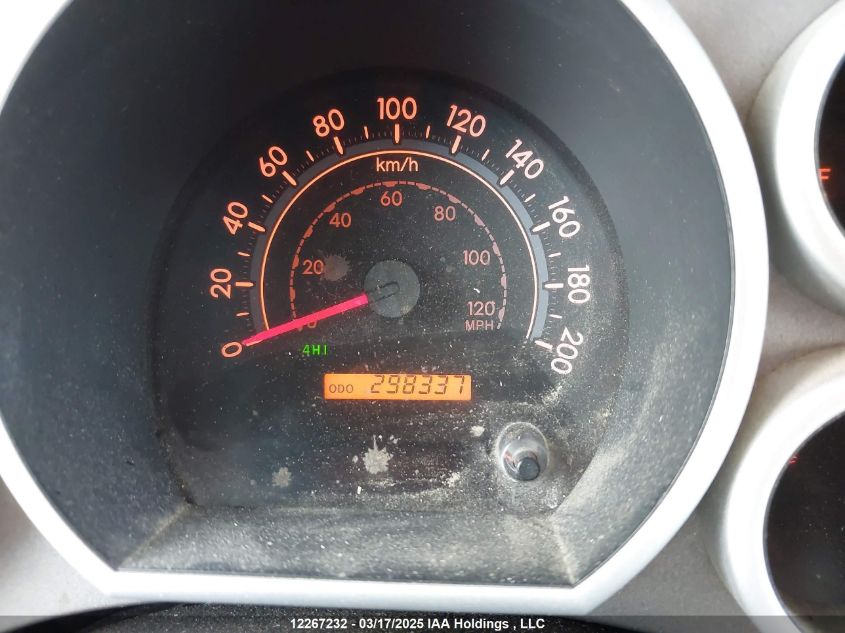 2011 Toyota Tundra Sr5 5.7L V8 VIN: 5TFUY5F15BX171196 Lot: 12267232