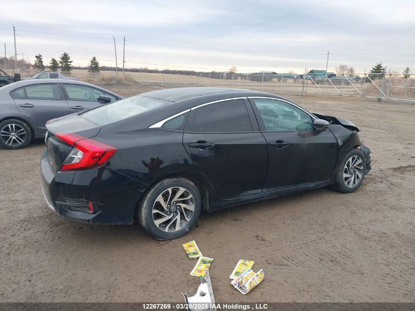 2020 Honda Civic Ex 4Dr VIN: 2HGFC2F71LH001662 Lot: 12267269