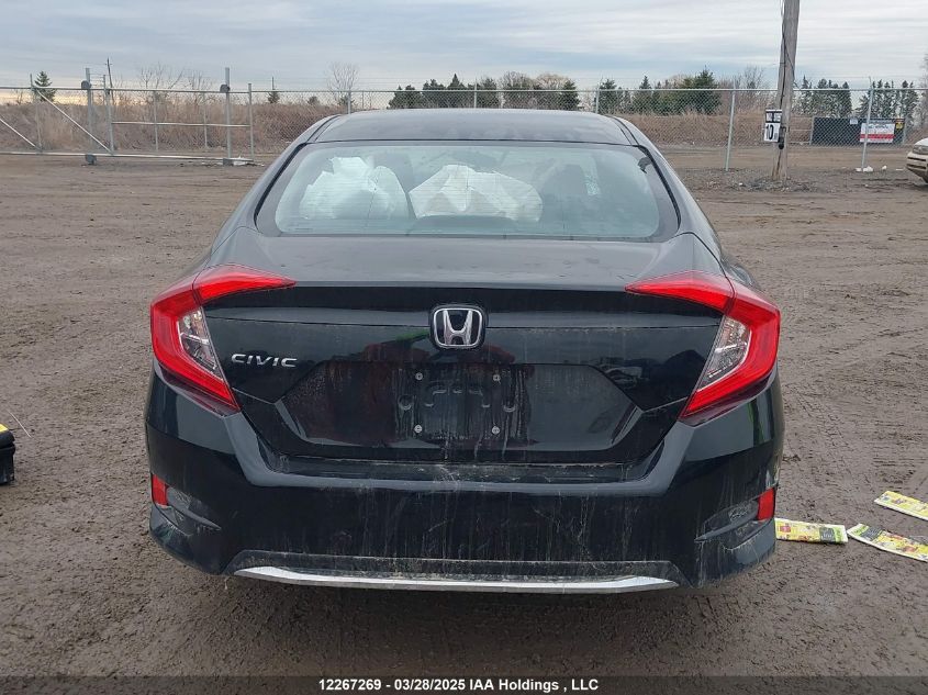 2020 Honda Civic Ex 4Dr VIN: 2HGFC2F71LH001662 Lot: 12267269