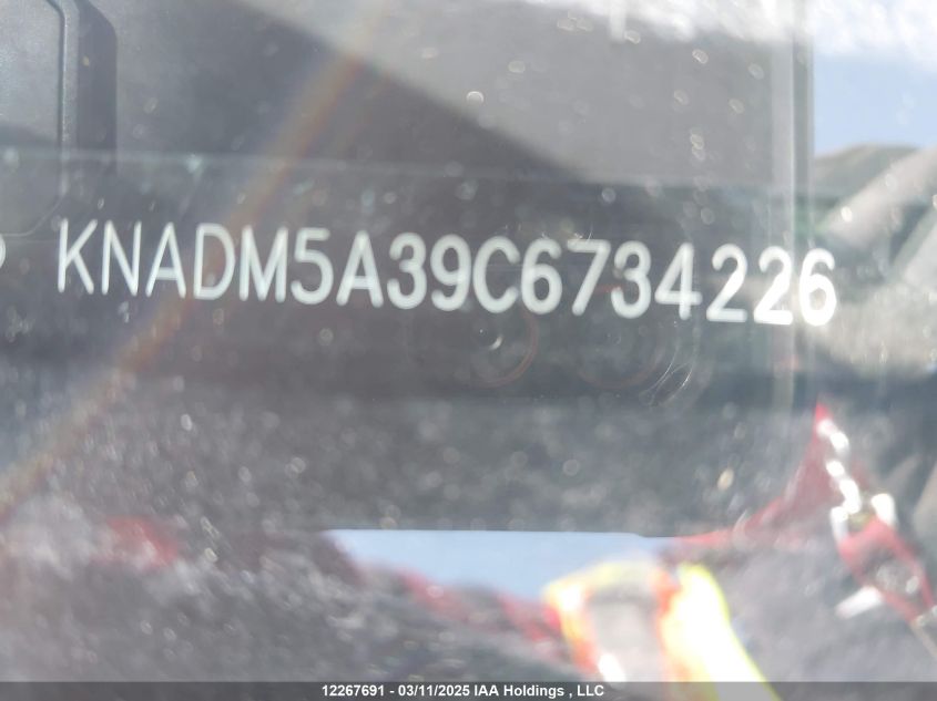 2012 Kia Rio VIN: KNADM5A39C6734226 Lot: 12267691