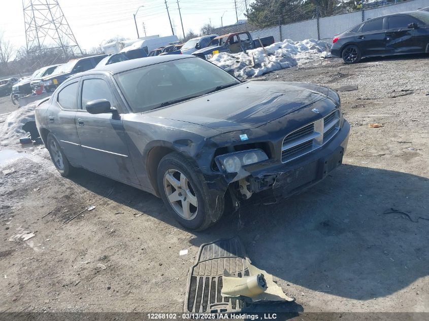 2010 Dodge Charger