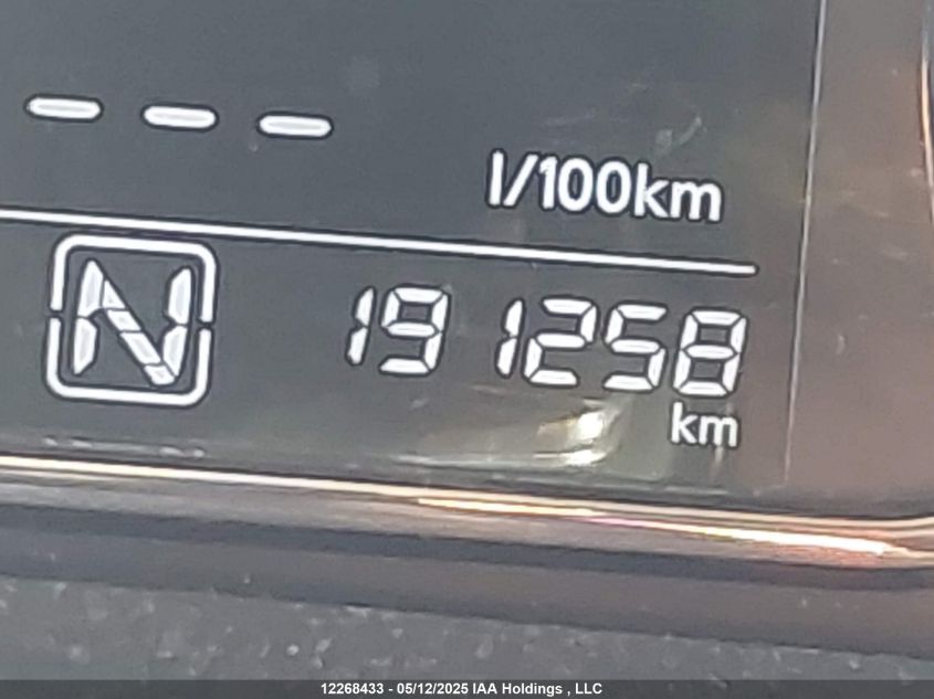 2014 Nissan Sentra VIN: 3N1AB7AP4EL671543 Lot: 12268433