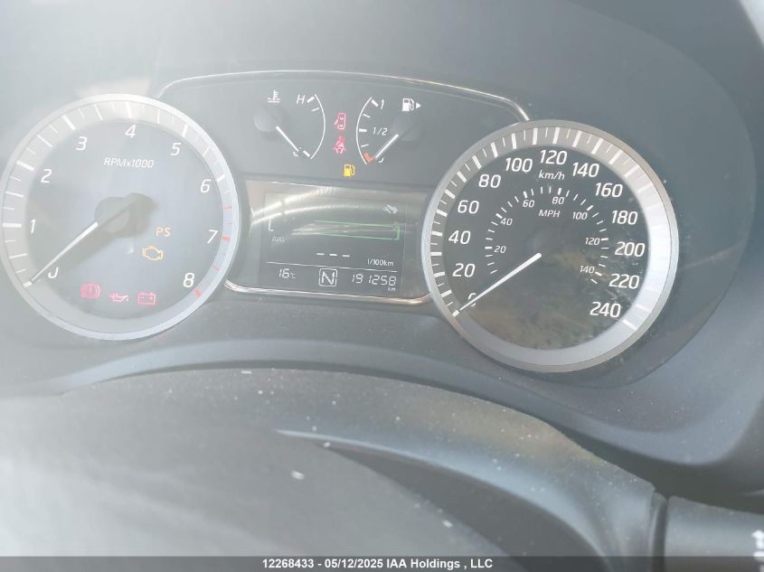 2014 Nissan Sentra VIN: 3N1AB7AP4EL671543 Lot: 12268433