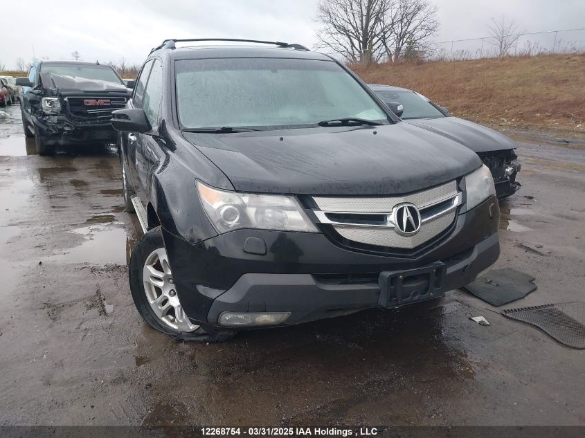 2008 Acura MDX