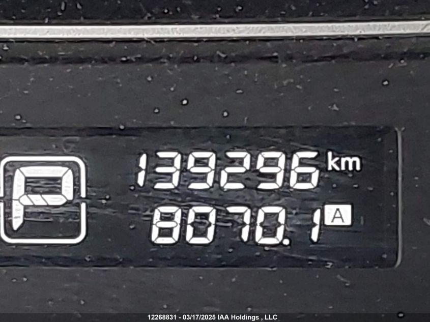 2014 Nissan Pathfinder S/Sv/Sl/Platinum VIN: 5N1AR2MM5EC626308 Lot: 12268831