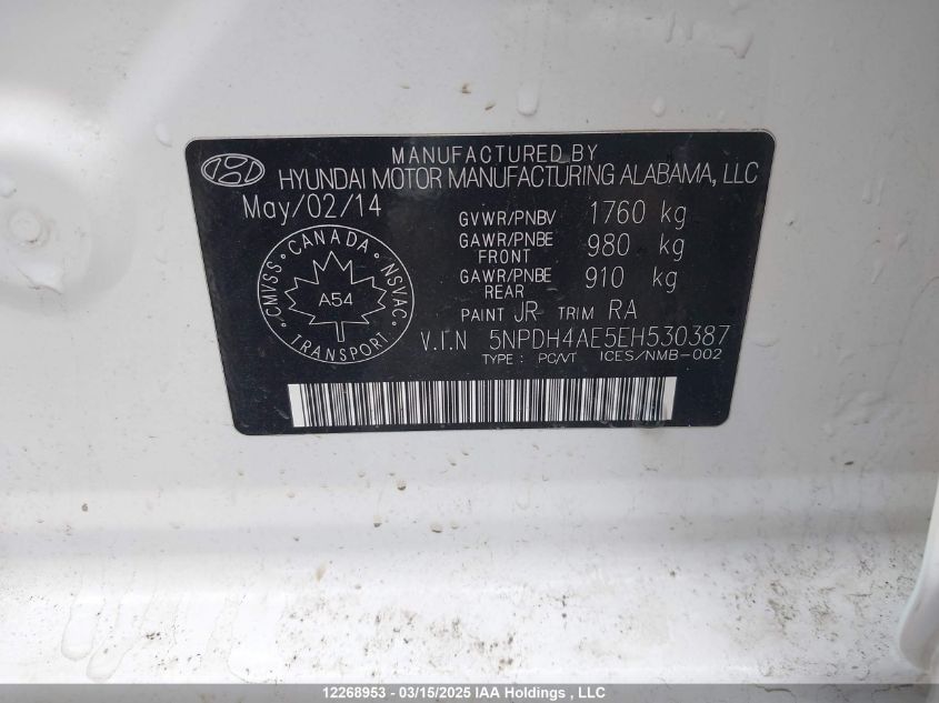 2014 Hyundai Elantra Gls VIN: 5NPDH4AE5EH530387 Lot: 12268953