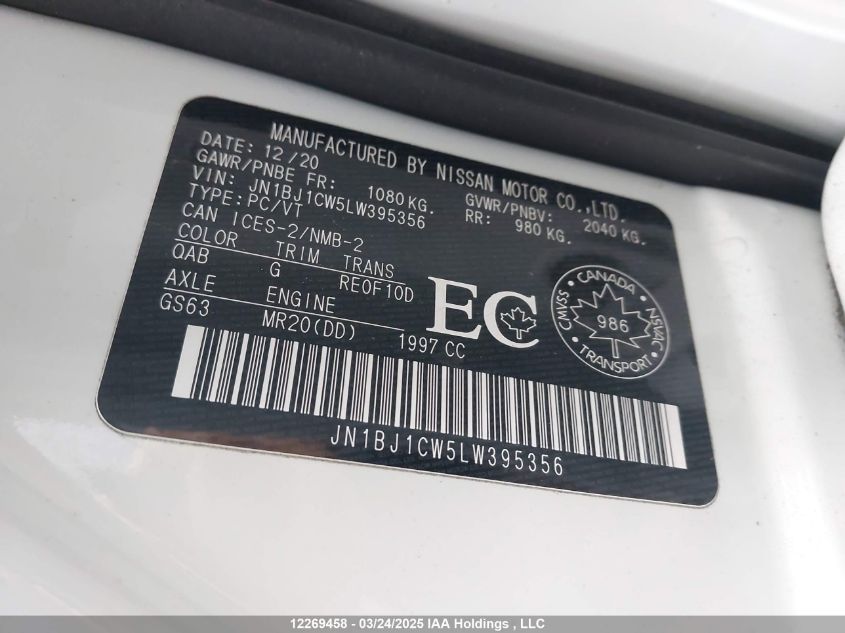 2020 Nissan Qashqai S/Sl/Sv VIN: JN1BJ1CW5LW395356 Lot: 12269458