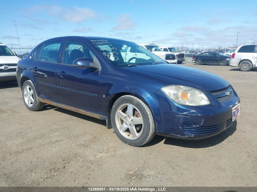 2009 Chevrolet Cobalt