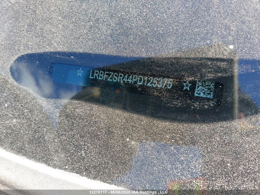 2023 Buick Envision VIN: LRBFZSR44PD125375 Lot: 12270117