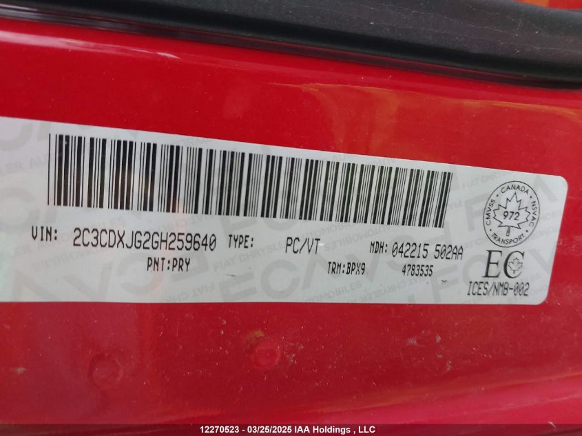 2016 Dodge Charger Sxt VIN: 2C3CDXJG2GH259640 Lot: 12270523