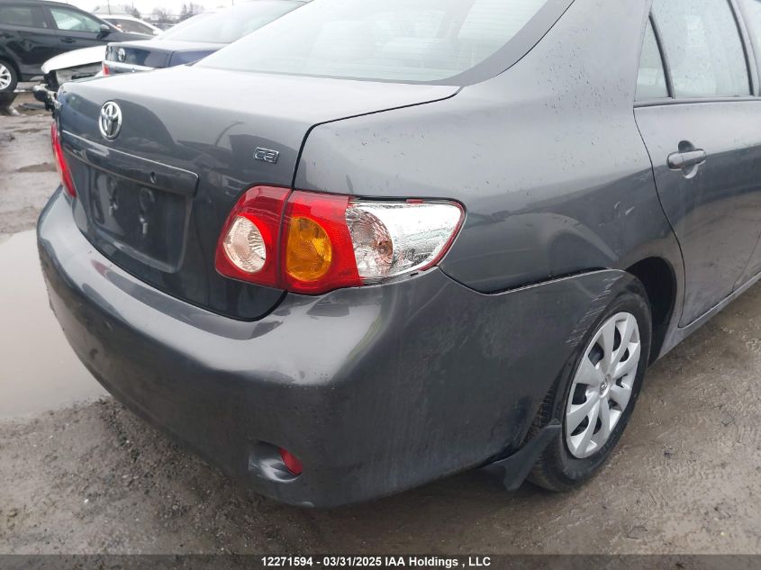 2010 Toyota Corolla S/Le/Xle VIN: 2T1BU4EE4AC438956 Lot: 12271594