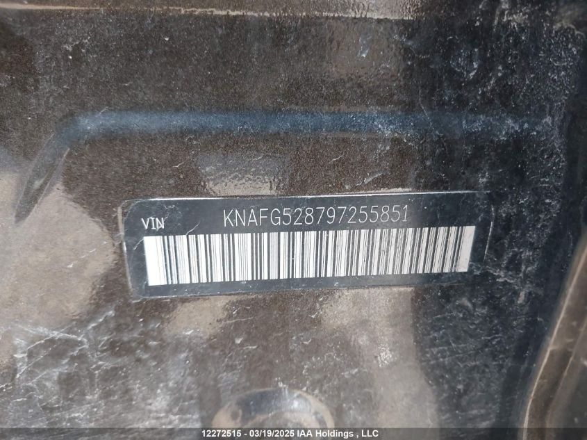 2009 Kia Rondo Lx/Ex VIN: KNAFG528797255851 Lot: 12272515