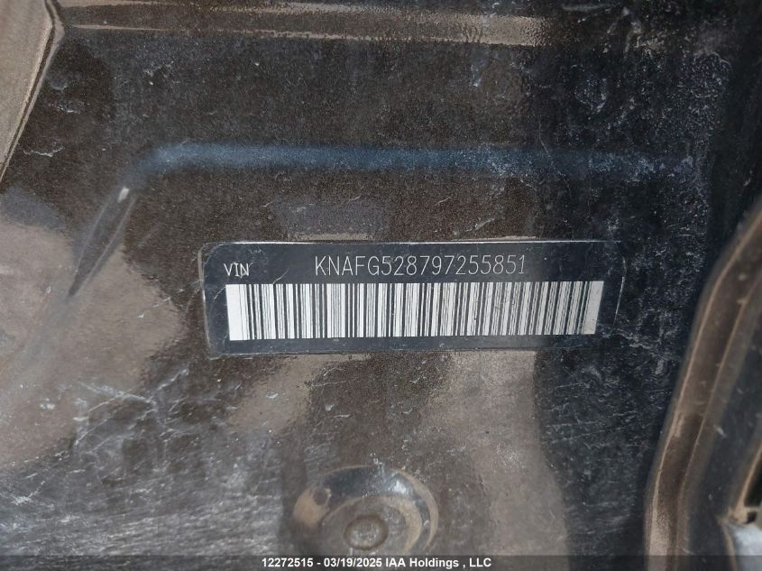 2009 Kia Rondo Lx/Ex VIN: KNAFG528797255851 Lot: 12272515