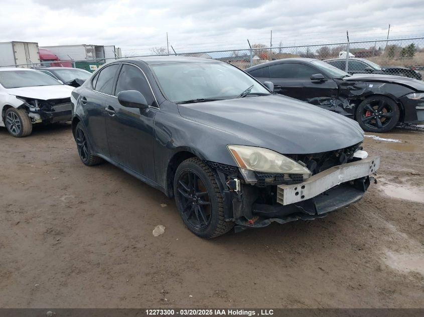 2007 Lexus IS250