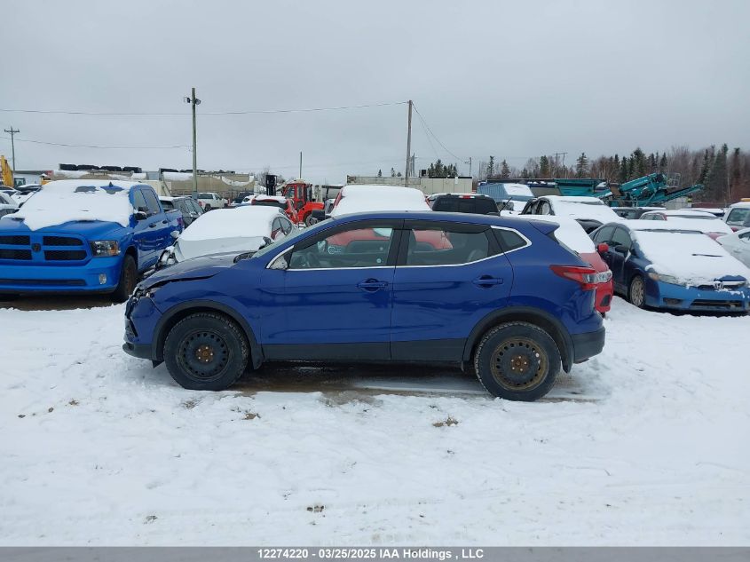 2021 Nissan Qashqai S VIN: JN1BJ1AW4MW445846 Lot: 12274220