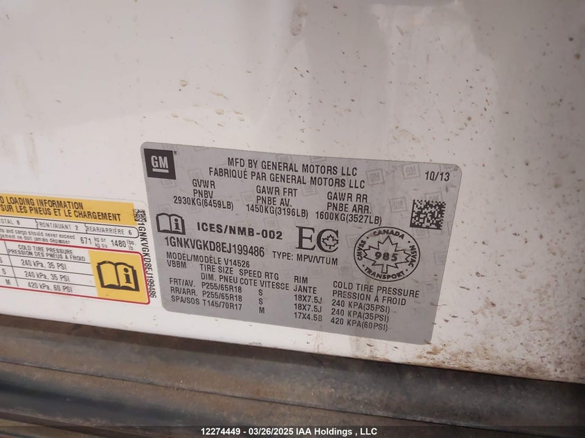 2014 Chevrolet Traverse Lt VIN: 1GNKVGKD8EJ199486 Lot: 12274449