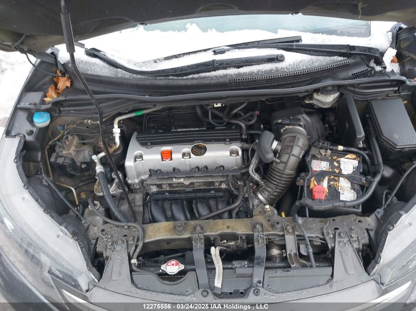 2014 Honda Cr-V Ex VIN: 2HKRM4H53EH103524 Lot: 12275556