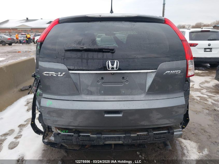 2014 Honda Cr-V Ex VIN: 2HKRM4H53EH103524 Lot: 12275556