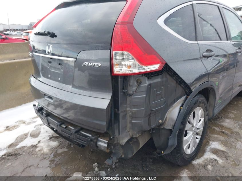 2014 Honda Cr-V Ex VIN: 2HKRM4H53EH103524 Lot: 12275556