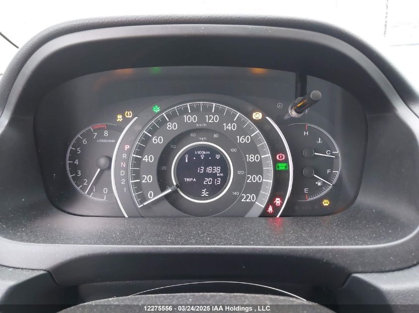 2014 Honda Cr-V Ex VIN: 2HKRM4H53EH103524 Lot: 12275556