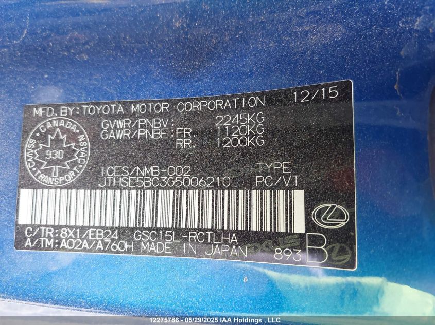 2016 Lexus Rc 350 VIN: JTHSE5BC3G5006210 Lot: 12275786