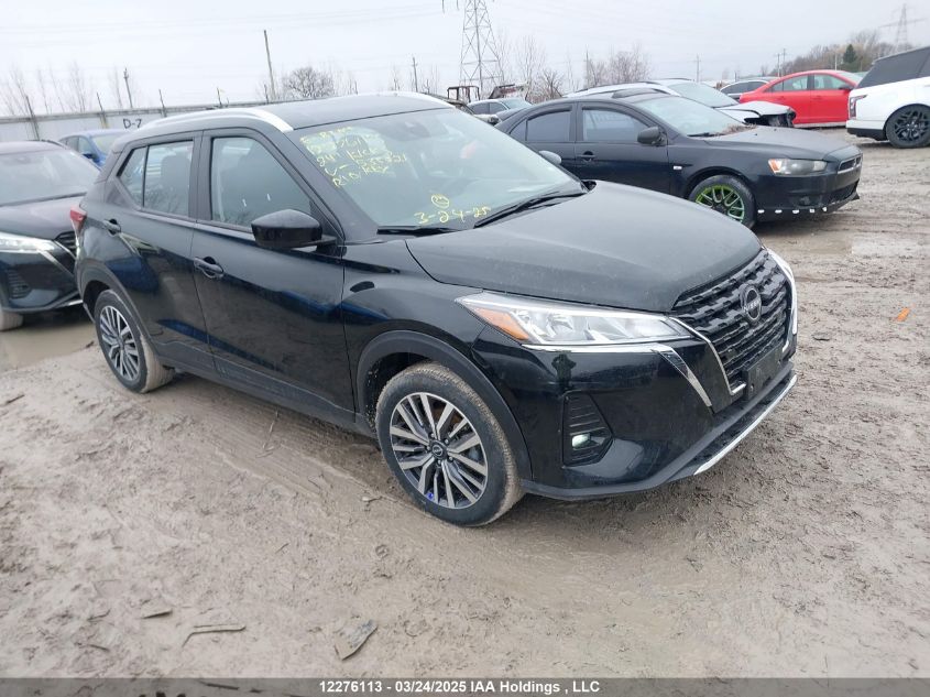2024 Nissan Kicks
