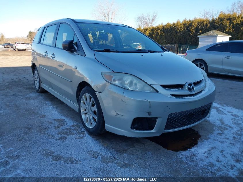 2007 Mazda 5