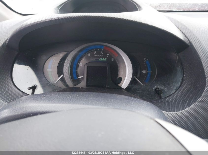 2010 Honda Insight Ex VIN: JHMZE2H79AS801732 Lot: 12278448