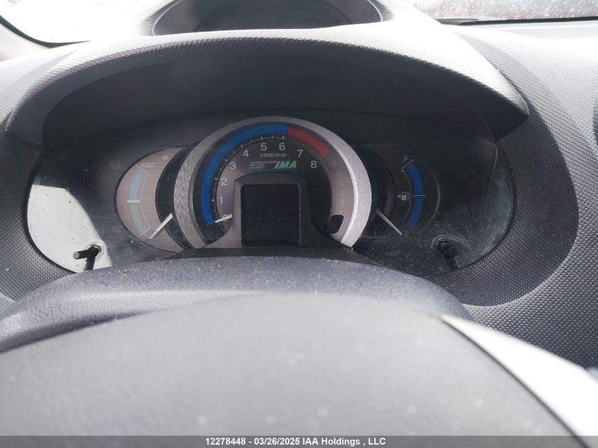 2010 Honda Insight Ex VIN: JHMZE2H79AS801732 Lot: 12278448