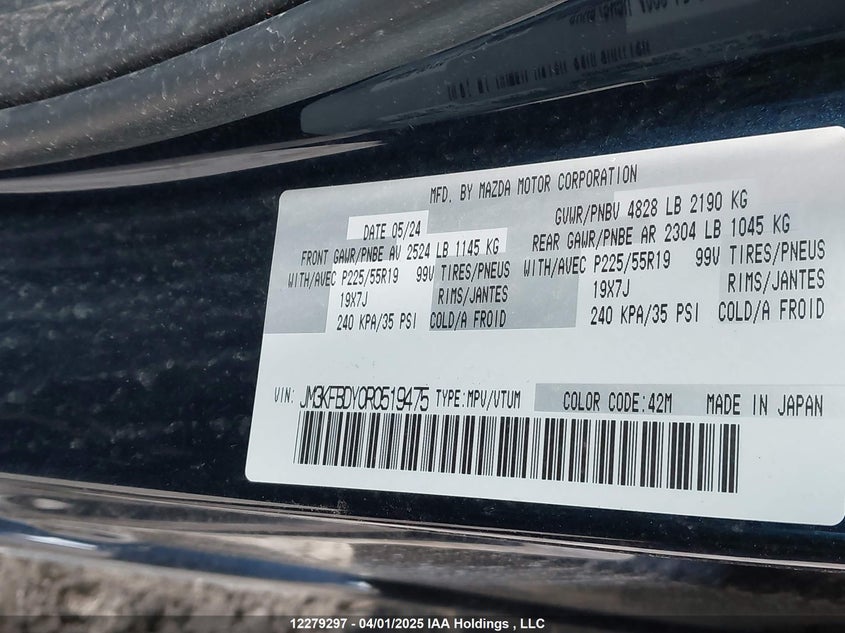 Mazda Cx-5 2024 JM3KFBDY0R0519475: ✔️Купити Авто зі США, з