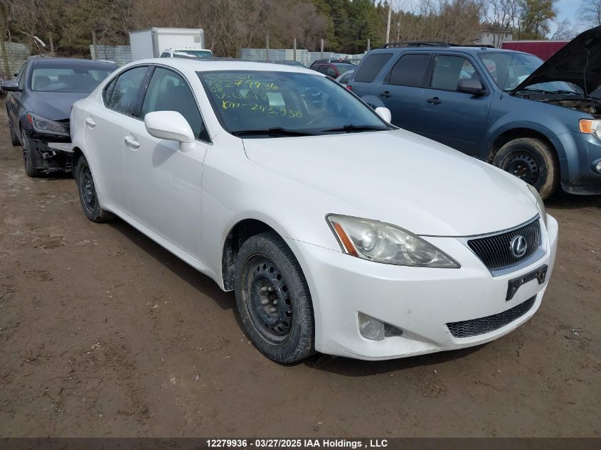 2008 Lexus IS250