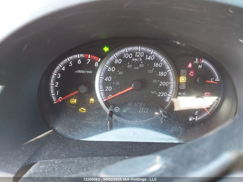 2010 Mazda Mazda5 VIN: JM1CR2W31A0369564 Lot: 12280563