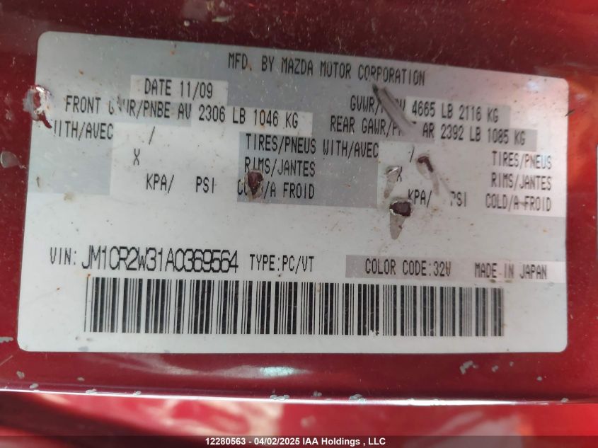 2010 Mazda Mazda5 VIN: JM1CR2W31A0369564 Lot: 12280563