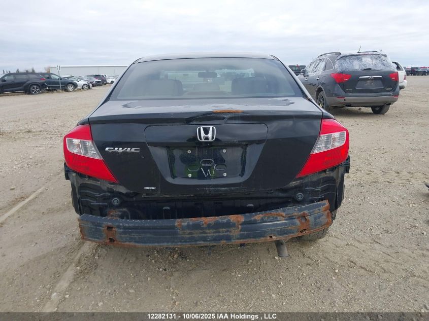 2012 Honda Civic Lx VIN: 2HGFB2F44CH121559 Lot: 12282131