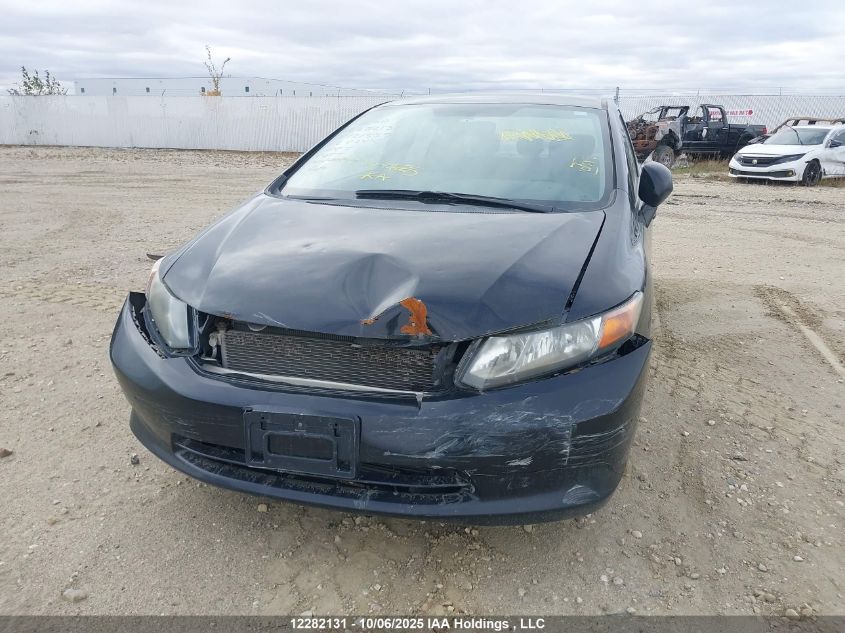 2012 Honda Civic Lx VIN: 2HGFB2F44CH121559 Lot: 12282131