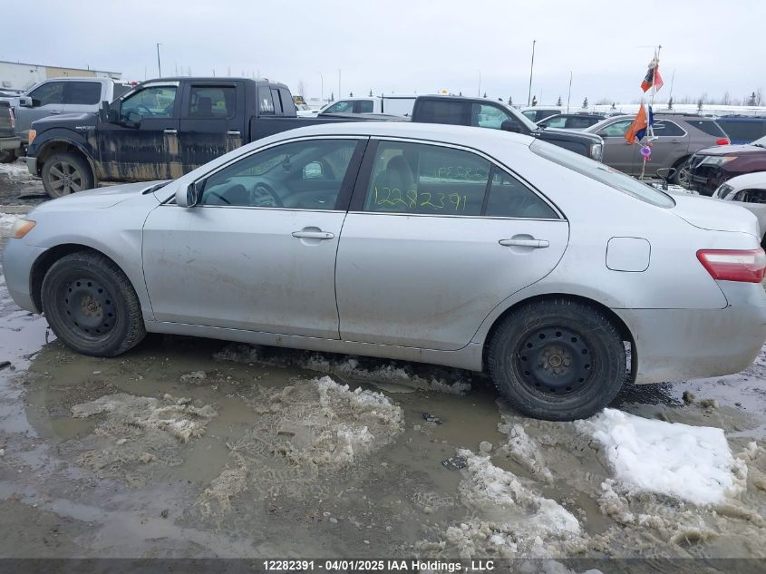 2007 Toyota Camry Ce/Le/Xle/Se VIN: 4T1BE46K17U151003 Lot: 12282391