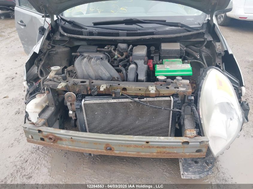 2012 Nissan Versa VIN: 3N1CN7AP9CL901333 Lot: 12284553