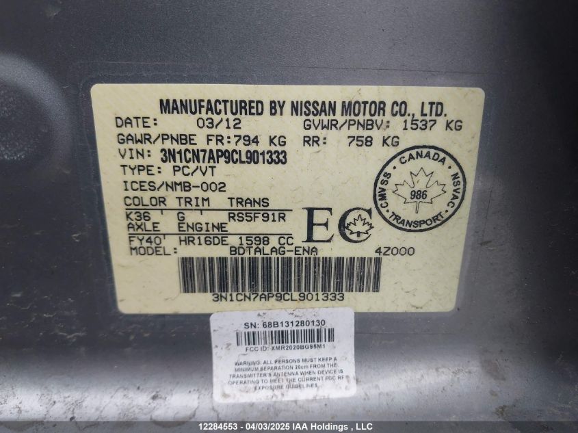 2012 Nissan Versa VIN: 3N1CN7AP9CL901333 Lot: 12284553