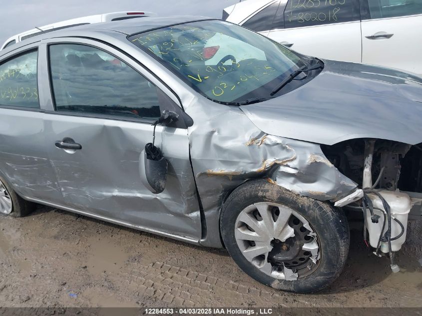 2012 Nissan Versa VIN: 3N1CN7AP9CL901333 Lot: 12284553